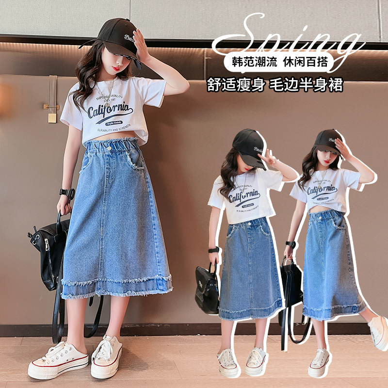 Summer Clothing Teen Girls - Джинсовая юбка для девочек, весна-лето 2026,