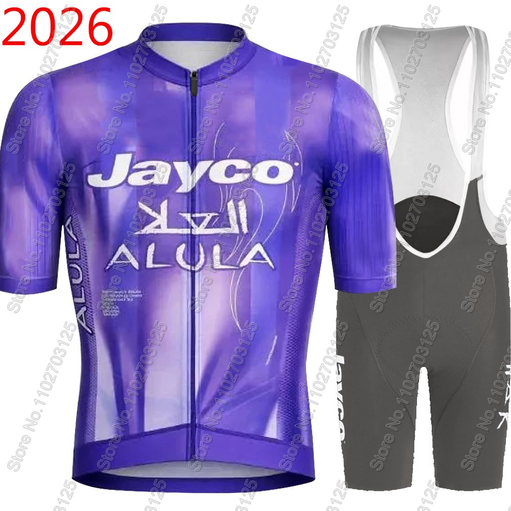 Summer Clothing Australia - Комплект велоформы Jayco Alula 2026: летняя