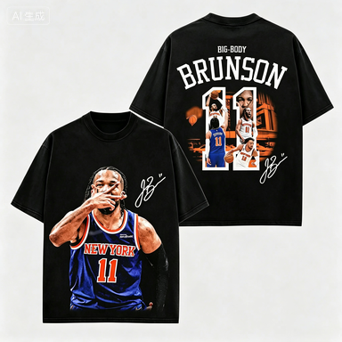 Summer Clothing Nyc - Футболка унисекс 2026 Jalen Brunson 11