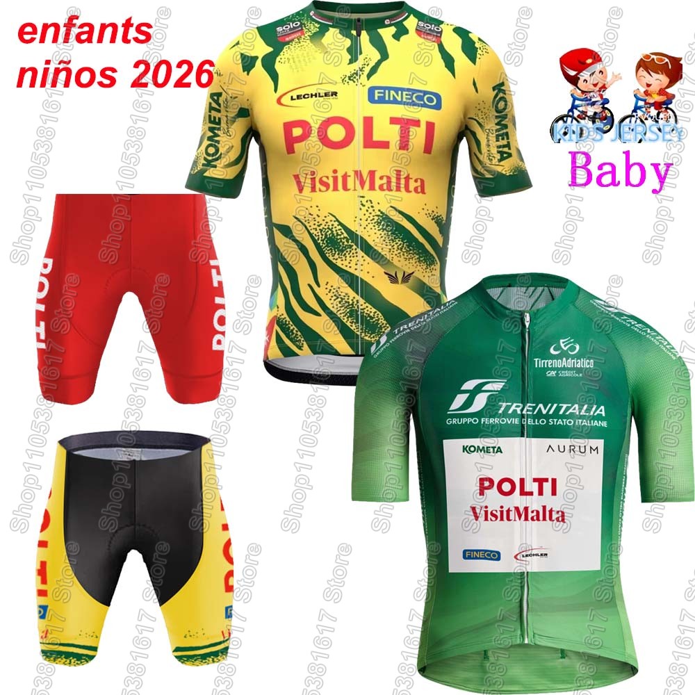 Детский велосипедный костюм Po – обзор и цена Summer Clothing Kids Sale