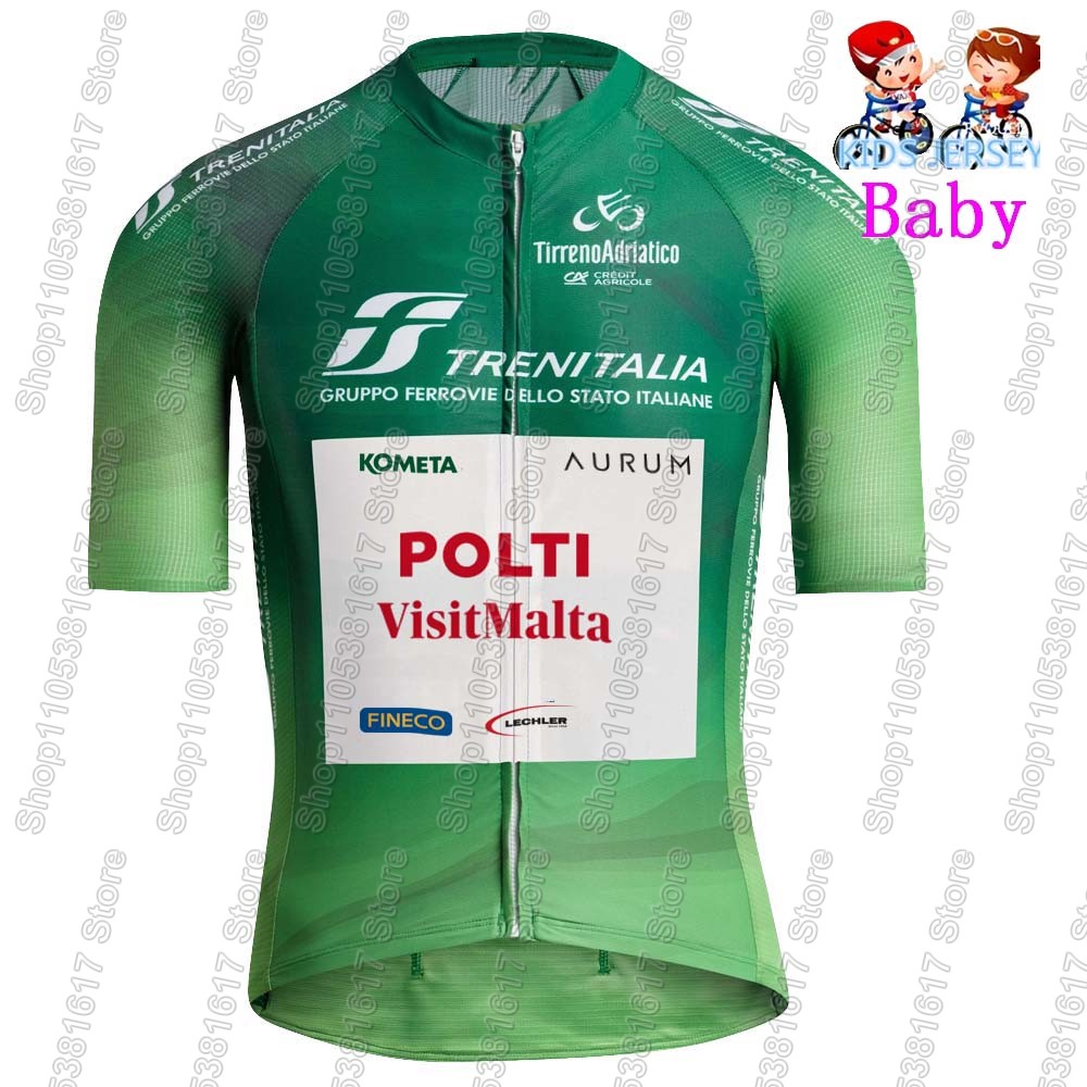 Детский велосипедный костюм Po – обзор и цена Summer Clothing Kids Sale