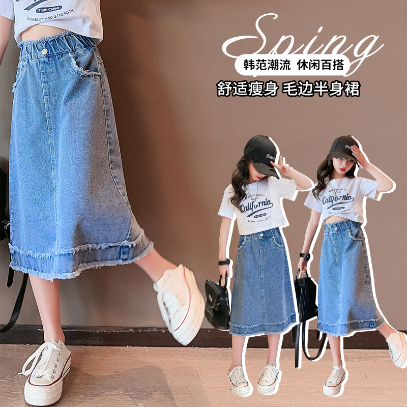 Джинсовая юбка для девочек, ве – обзор и цена Summer Clothing Teen Girls