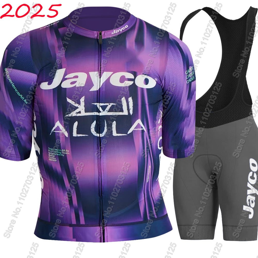 Комплект велоформы Jayco Alula – обзор и цена Summer Clothing Australia