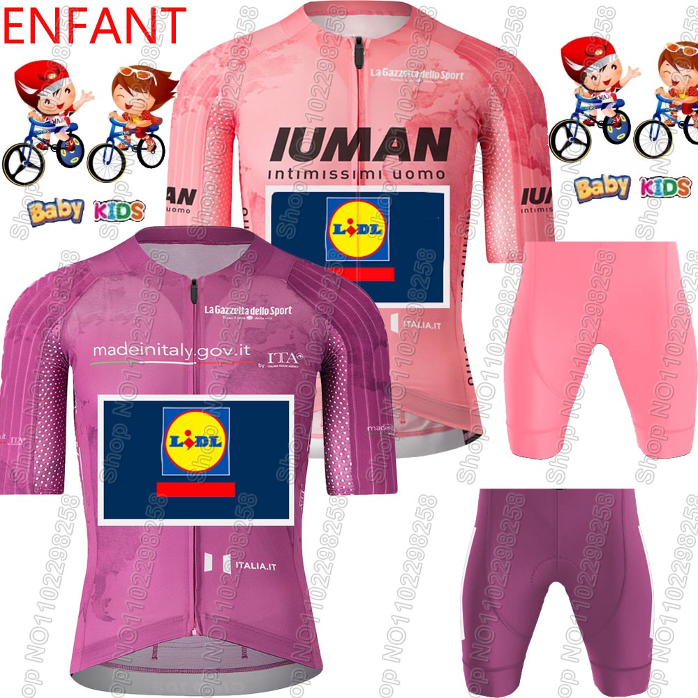 Детский комплект велосипедного – обзор и цена Summer Clothing Kids Sale